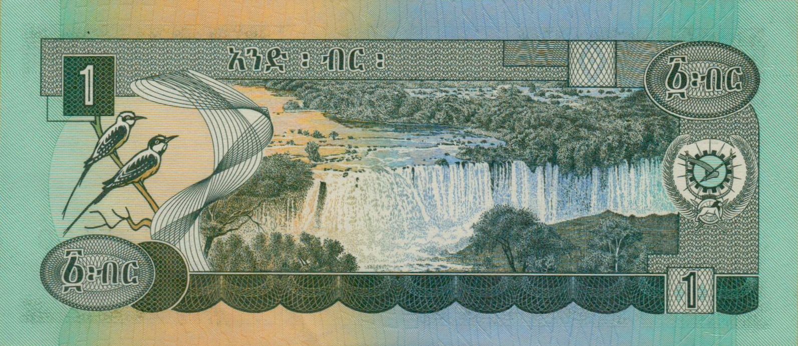 Ethiopia 1 1976 UNC P-30/b